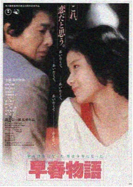 港片影视平台LOGO