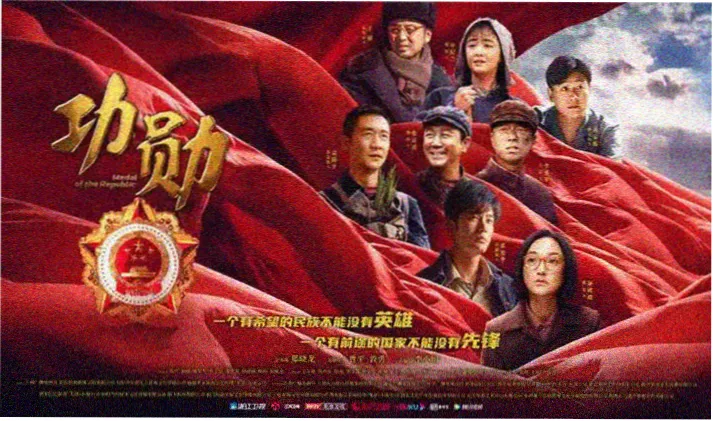在线观看香港电影首页横幅